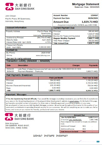 Download Hong Kong DAH Sing bank mortgage statement scr Photoshop template